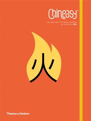 Item #201105 Chineasy: The New Way to Read Chinese. Noma Bar ShaoLan, Author