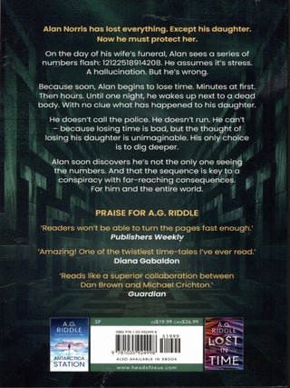 Labyrinth